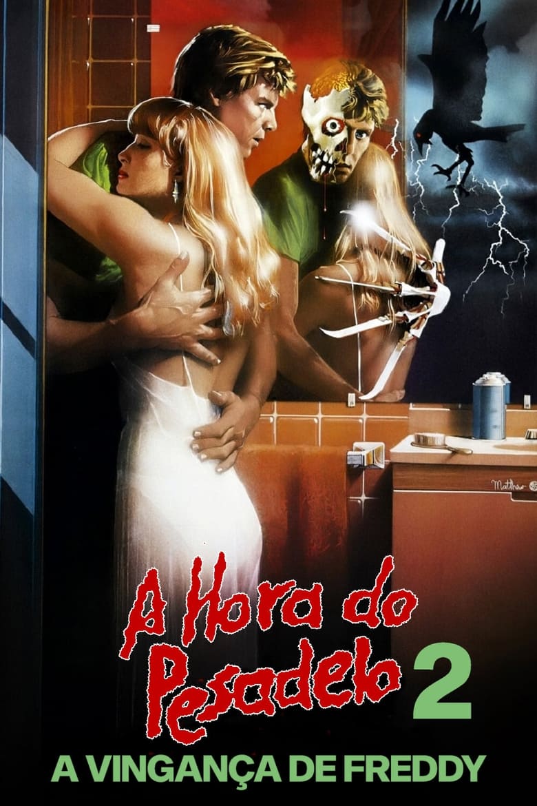 Pesadilla en Elm Street 2: La venganza de Freddy (1985)