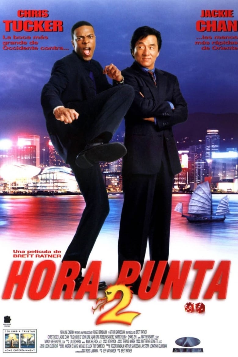 Hora punta 2 (2001)