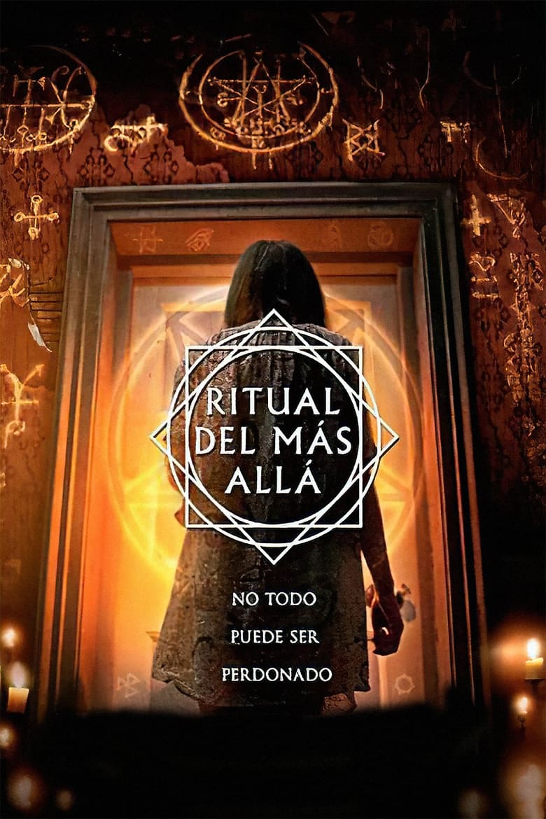 Ritual del más allá (2016)