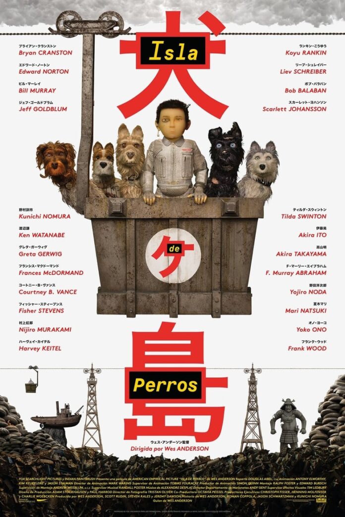 isla-de-perros-poster.jpg