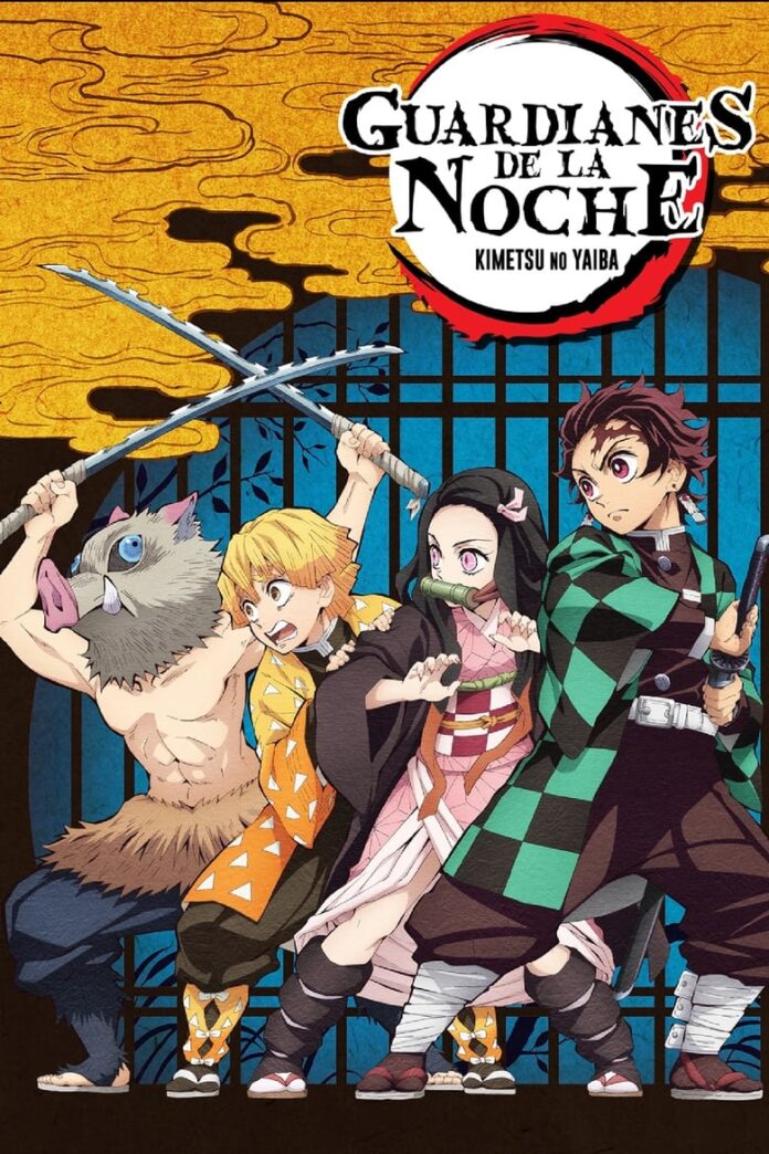 kimetsu-no-yaiba-guardianes-de-la-noche-poster.jpg