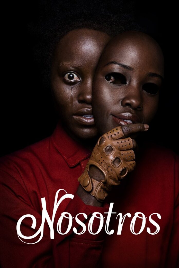 nosotros-poster.jpg