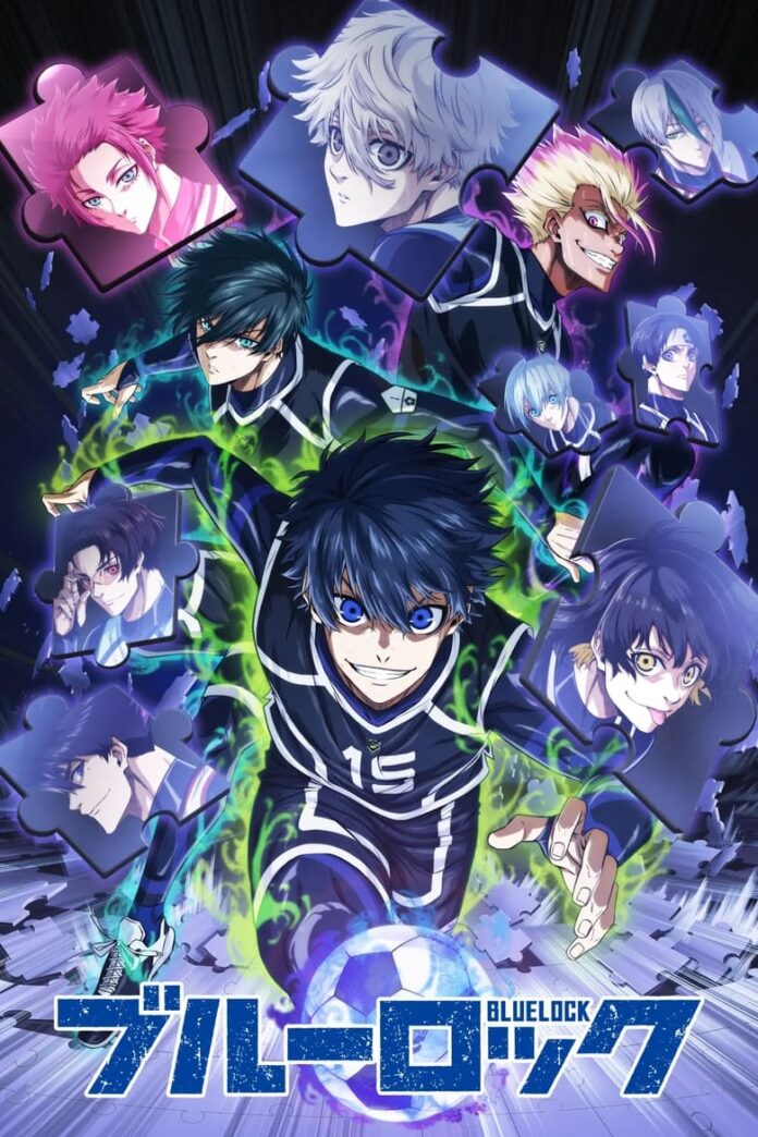 bluelock-poster.jpg