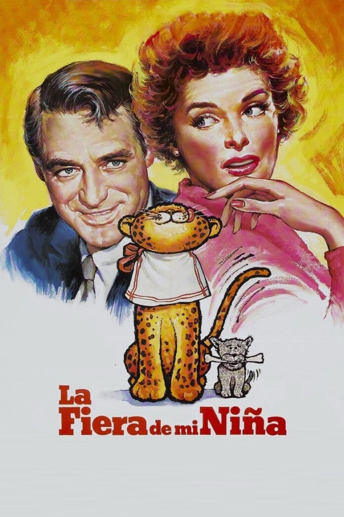 la-fiera-de-mi-nina-poster.jpg