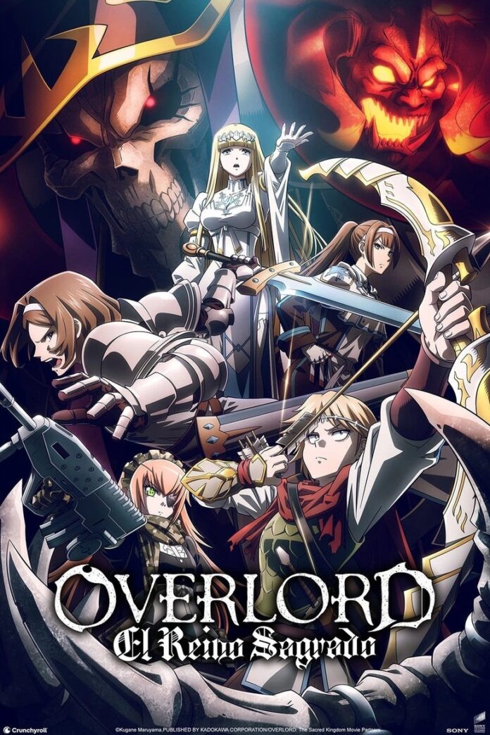 overlord-el-reino-sagrado-poster.jpg