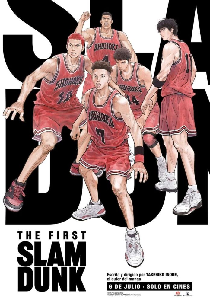 the-first-slam-dunk-poster.jpg