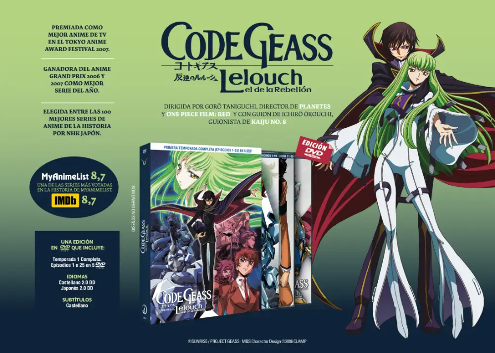 Code Geass - Lelouch, el de la Rebelión (Temporada 1) - (DVD)