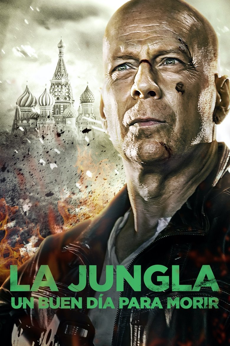 La jungla: Un buen día para morir (2013)