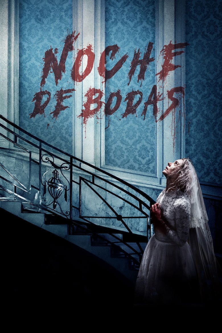 Noche de bodas (2019)