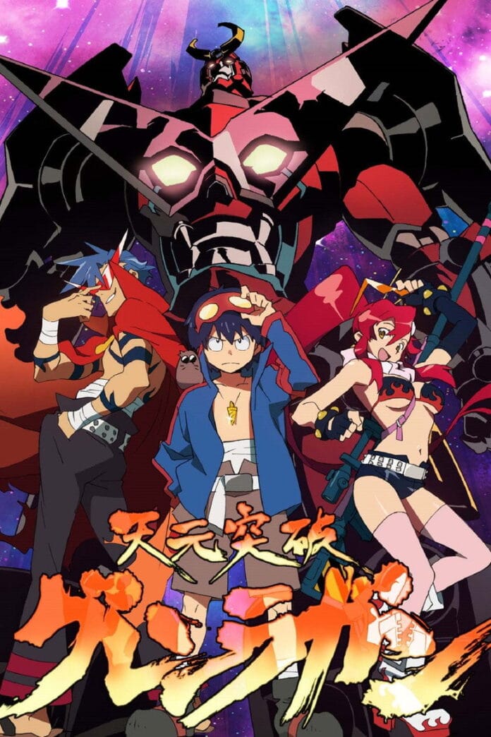 tengen-toppa-gurren-lagann
